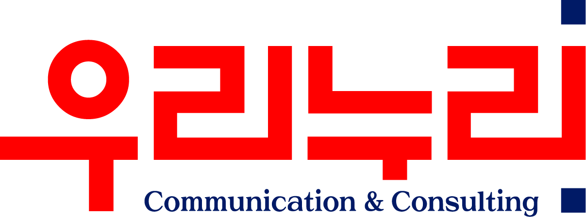 (주)우리누리 로고