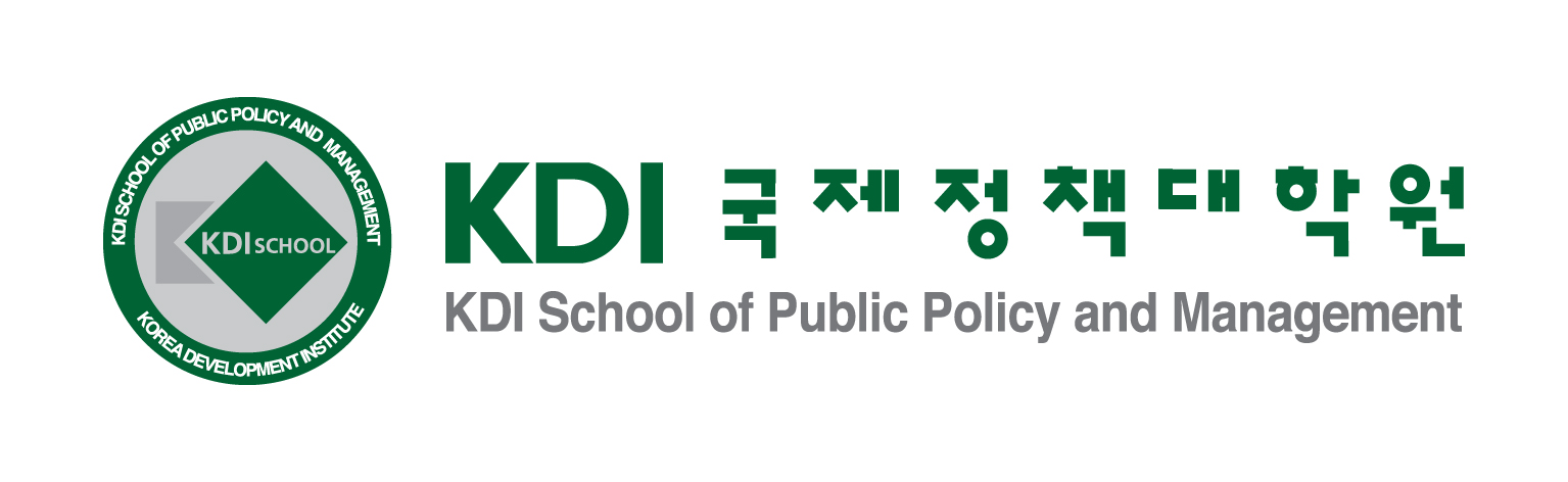 KDI국제정책대학원 로고