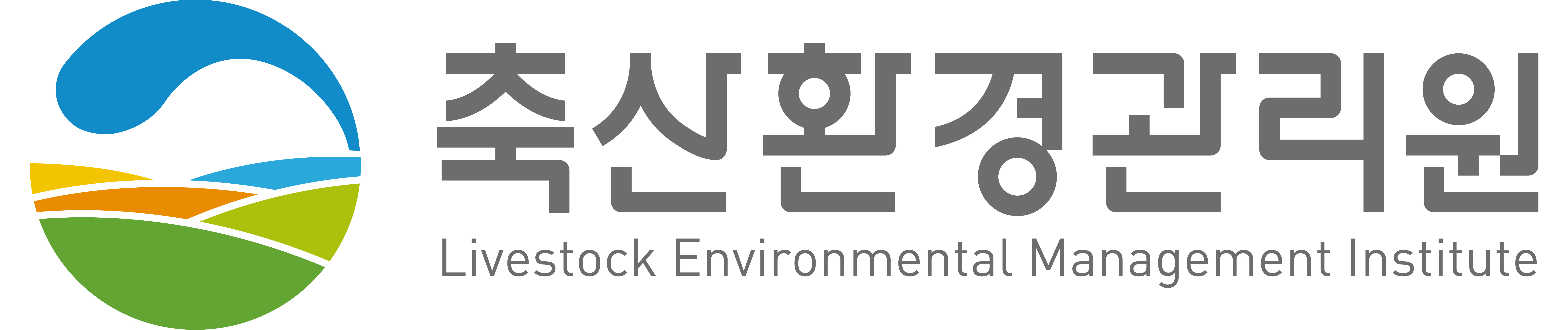 축산환경관리원 로고