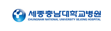 세종충남대학교병원 로고