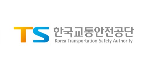 한국교통안전공단 로고